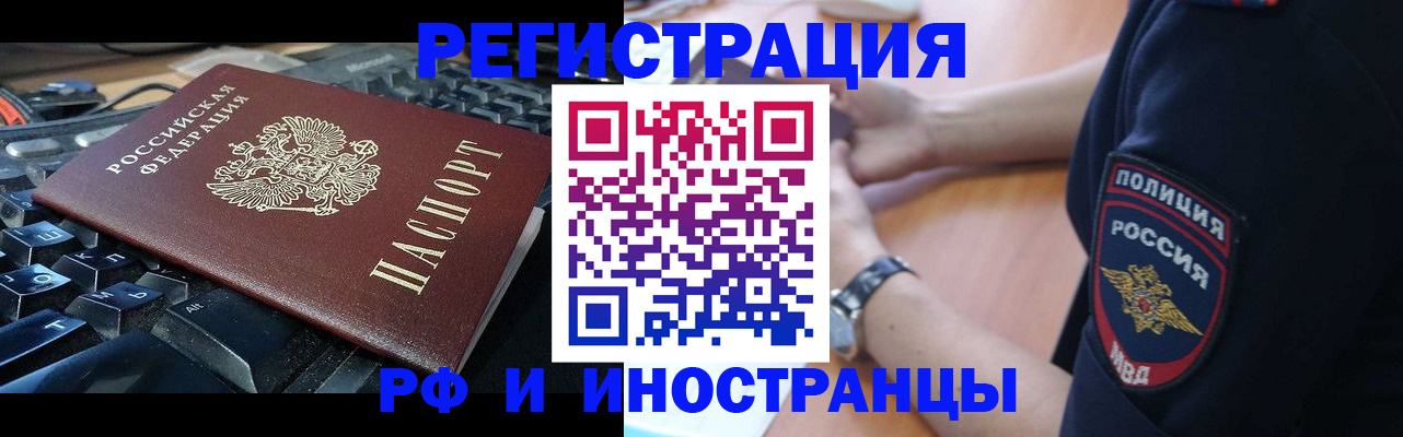 пропишу в квартире в Чебоксарах